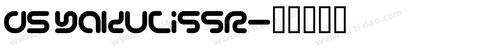 DS Yakuti55R字体转换